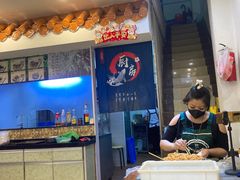 -竹园竹升面(西关总店)