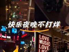 -FOUR PLAY BAR