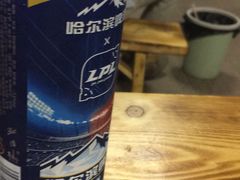 -烧烤佬(新基路店)