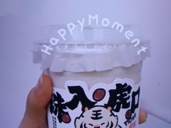 -书亦烧仙草(邵阳友阿国际广场店)