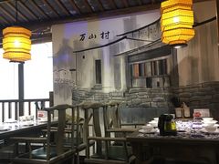 大堂-印巷里主题餐厅(马鞍山店)