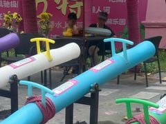 -郑州方特欢乐世界