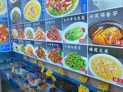 -三合园水饺(二马路店)