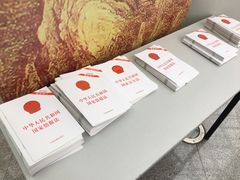 -东莞展览馆