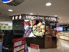 -上海置地广场(南京东路店)