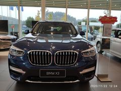 -南充通源宝马4S店(高坪店)