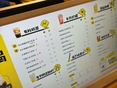 -快乐柠檬happylemon(日月光店)