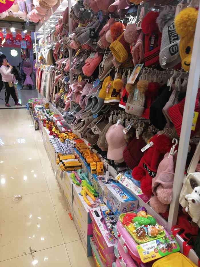 比比巴-"类似以前三福那种店子 店面不大 在地下."-大众点评移动版