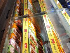 -麻辣一坊自助火锅(长兴店)