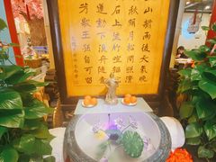 -江南郡府(天宝路店)