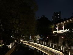 -荔湾湖公园