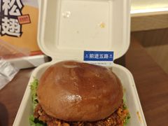 -前进5路汉堡炸鸡(昙华林店)
