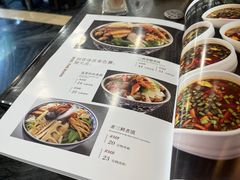 -老西安韩记三鲜煮馍(四府街店)