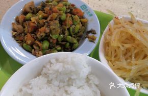 Green Bean Farmhouse Stir-Fried Pork