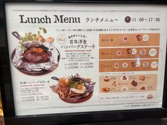 -阪急百货店(梅田总店)