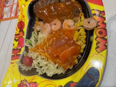 -豪享来牛排(人民店)