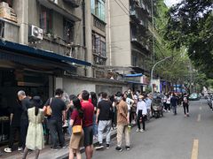 -蓉城西二道无名冒菜(西二道街店)