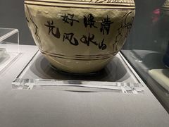 -上海观复博物馆