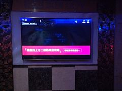 -唱吧麦颂KTV(方庄店)