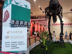 -珠海市博物馆