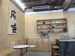 -麻雀咖啡SPARROW COFFEE(十全街店)