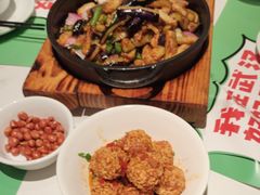 -鑫小城故事·藕汤·家常菜(台北一路总店)