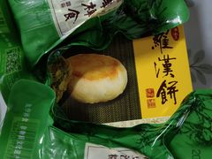 -龙华素斋(龙华路店)