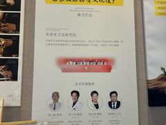 -灸春堂·艾灸·痛症·整脊连锁(之江银泰店)