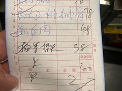 -姜师傅老菜馆(花园小区店)