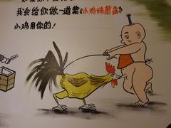 -大杰海鲜锅(基隆路店)