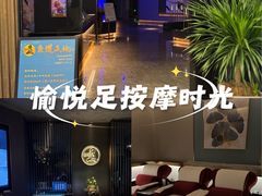 -康道天地(达邦协作广场店)