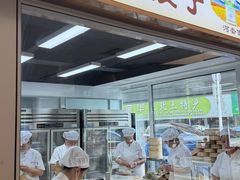 -好妈王饺子(滂江街店)