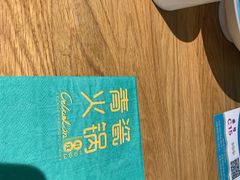 -青瓷火锅料理(西单大悦城店)