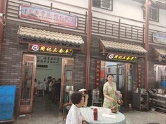 -周记三套车·甘肃名小吃