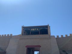 -嘉峪关关城