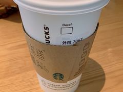 -星巴克(汇宝广场店)