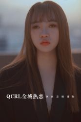 -全城热恋高端婚纱摄影(水头店)