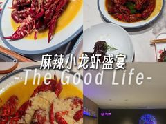 -杨氏青龙虾·羊蝎子(托乐嘉店)