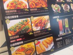 -一味一诚•鲜嫩烤鱼(昌发展万科广场店)
