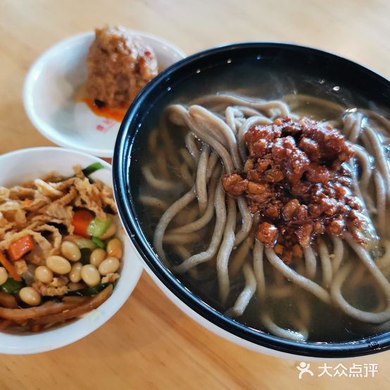 盛记餐饮骨汤倾诚饸饹面(金茂豪庭店)