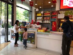 -北京稻香村(前门店)