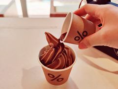 -% Arabica阿拉比卡咖啡(武汉天地店)