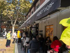 -Money Shops(愚园路店)