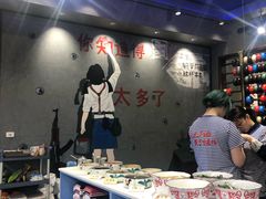 -XiaoJunGan Hotpot 钢管厂五区小郡肝火锅串串香