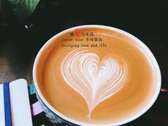 拿铁-HAPPEN(江川东路店)