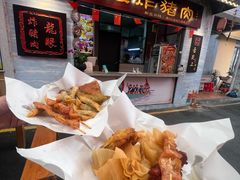 -凤城·食都