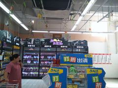 -华润苏果(金湖县金湖路店)