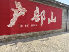 -回龙窝历史文化街区