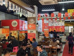 -恒兴发茶店(水巷口店)