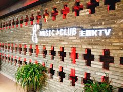 -凡花主题KTV(天虹店)